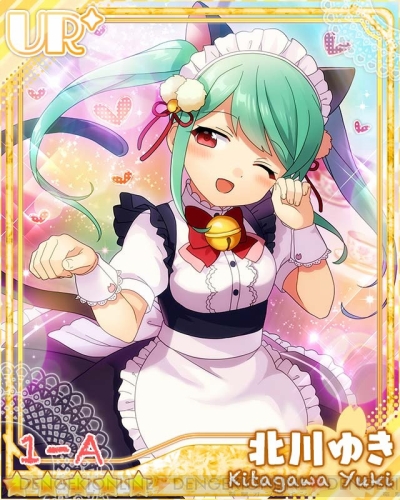 あんさんぶるガールズ 全69名の女の子キャラクターを一挙紹介 電撃オンライン あんさんぶるガールズ 全69名の女の子キャラクターを一挙紹介 電撃オンライン
