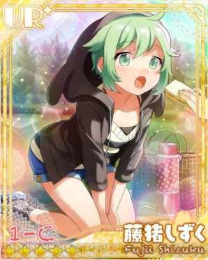 『あんさんぶるガールズ！』