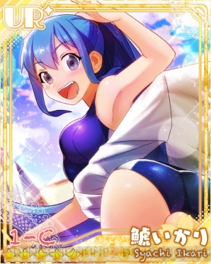 『あんさんぶるガールズ！』