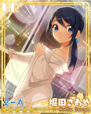 『あんさんぶるガールズ！』