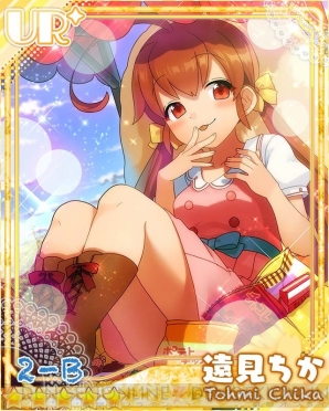 『あんさんぶるガールズ！』