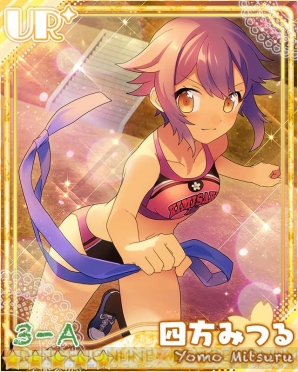 『あんさんぶるガールズ！』