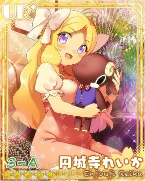 『あんさんぶるガールズ！』