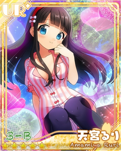 極希少⭕ あんさんぶるガールズ Happy Elements A2 ポスター