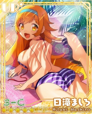 『あんさんぶるガールズ！』