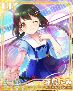 『あんさんぶるガールズ！』