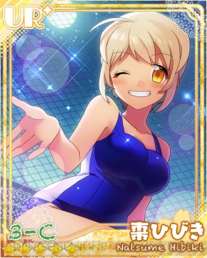 『あんさんぶるガールズ！』