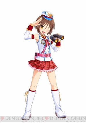 『しんぐんデストロ～イ！』