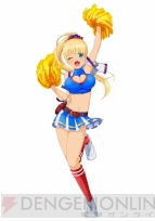 『しんぐんデストロ～イ！』