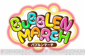 タイトー新作アプリ