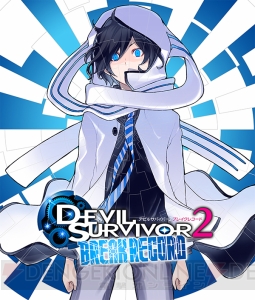 『グローランサー』15周年インタビュー。うるし原氏によるジュリアンやティピのサイン色紙も【周年連載】