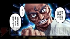 『はじめの一歩』
