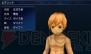 『ファイナルファンタジーエクスプローラーズ ライト』