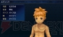『ファイナルファンタジーエクスプローラーズ ライト』