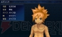 『ファイナルファンタジーエクスプローラーズ ライト』