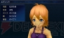 『ファイナルファンタジーエクスプローラーズ ライト』
