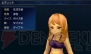 『ファイナルファンタジーエクスプローラーズ ライト』