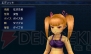 『ファイナルファンタジーエクスプローラーズ ライト』