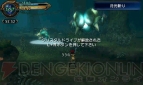 『ファイナルファンタジーエクスプローラーズ ライト』