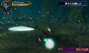 『FFEX』製品版に引き継ぎできる先行無料版レビュー。流れや操作感覚、キャラクタークリエイトをレポート