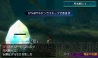 『ファイナルファンタジーエクスプローラーズ ライト』