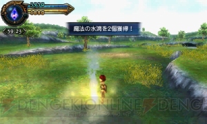 『FFEX』製品版に引き継ぎできる先行無料版レビュー。流れや操作感覚、キャラクタークリエイトをレポート
