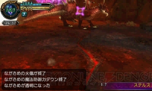 『FFEX』製品版に引き継ぎできる先行無料版レビュー。流れや操作感覚、キャラクタークリエイトをレポート