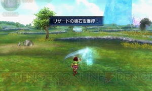 『FFEX』製品版に引き継ぎできる先行無料版レビュー。流れや操作感覚、キャラクタークリエイトをレポート