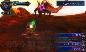 『FFEX』製品版に引き継ぎできる先行無料版レビュー。流れや操作感覚、キャラクタークリエイトをレポート