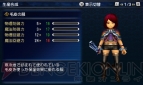『ファイナルファンタジーエクスプローラーズ ライト』