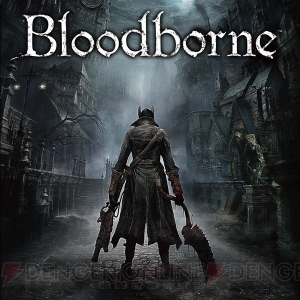 Ps4 Bloodborne ブラッドボーン の発売日が15年3月26日に変更 電撃オンライン Ps4 Bloodborne ブラッドボーン の発売日が15年3月26日に変更 電撃オンライン