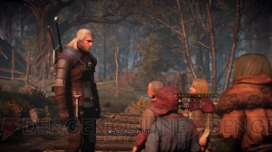 ウィッチャー3 ワイルドハント は親しみやすいゲーム性とキャラを実現 前作未体験者も問題なく楽しめる 電撃オンライン