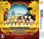『シアトリズムFFCC』×『ブレイブリーデフォルト』