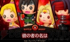 『シアトリズムFFCC』×『ブレイブリーデフォルト』