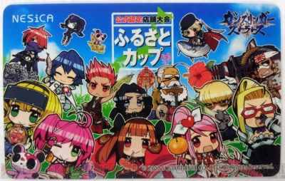 激安スーパーの“売上対決” ガンスリンガーストラトス NESiCA その他