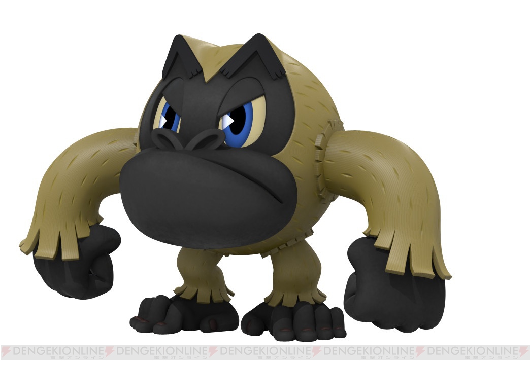 パックワールド2 の最新情報公開 ネザーワールドの支配者ビトレイアスの目的とは 電撃オンライン パックワールド2 の最新情報公開 ネザーワールドの支配者ビトレイアスの目的とは 電撃オンライン