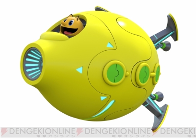 パックワールド2 の最新情報公開 ネザーワールドの支配者ビトレイアスの目的とは 電撃オンライン パックワールド2 の最新情報公開 ネザーワールドの支配者ビトレイアスの目的とは 電撃オンライン