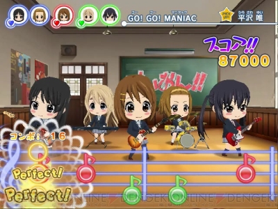けいおん 放課後リズムセレクション が稼働開始 Tvアニメ第2期の7曲をプレイ可能 電撃オンライン