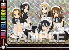 『けいおん!!放課後リズムセレクション』