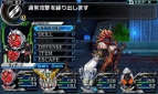 『ロストヒーローズ2』