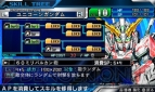 『ロストヒーローズ2』