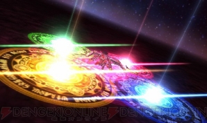 『ロストヒーローズ2』
