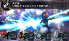 『ロストヒーローズ2』
