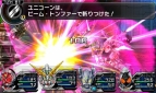 『ロストヒーローズ2』