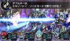『ロストヒーローズ2』