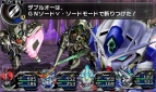 『ロストヒーローズ2』