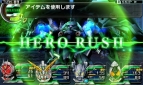 『ロストヒーローズ2』
