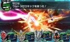 『ロストヒーローズ2』