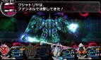 『ロストヒーローズ2』
