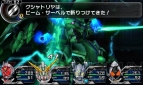 『ロストヒーローズ2』
